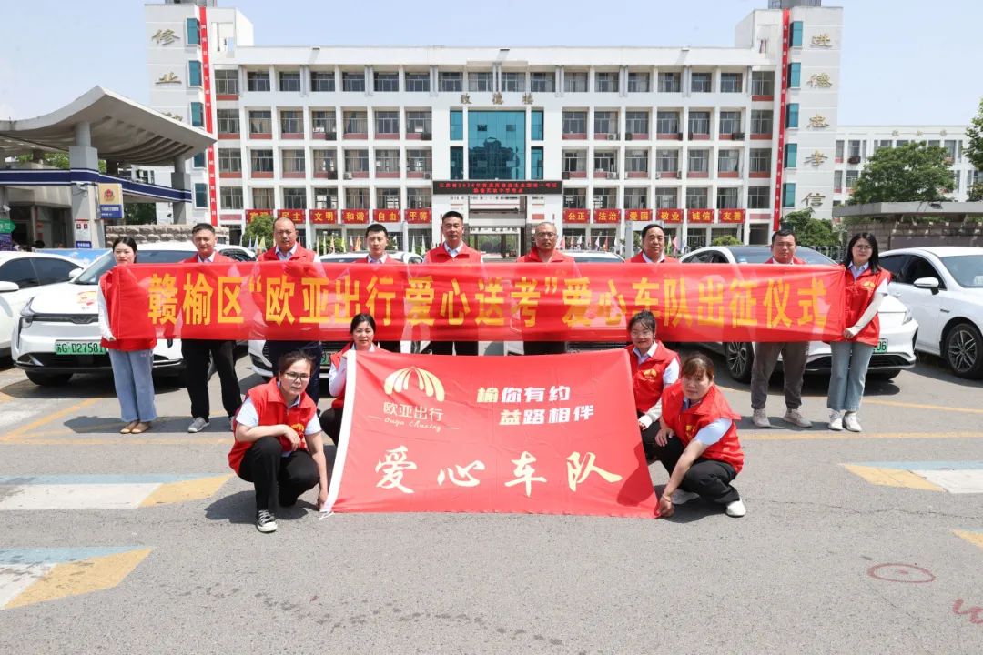 /gb2312/xianqugonghui/16174.html